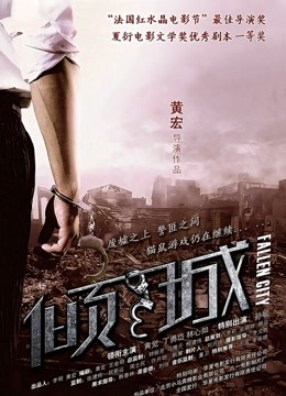 《极品CP☀️魔手外购》原版4K热闹商场女厕偸拍超多小姐姐方便，看脸看逼，半蹲式撅个大腚看双洞，妹子穿个短裤还穿个肉丝开裆真骚