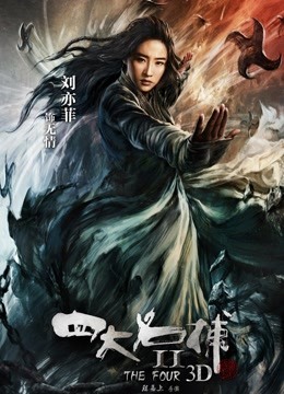 15W网红微胖清纯妹子 甜子兔哟 私拍福利 [2v 922M]